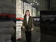 Jak wybrać wysokiej jakości geomembranę