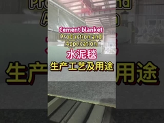 Produkcja i zastosowanie maty cementowej