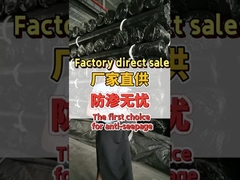 Sprzedaż bezpośrednia w fabryce Pierwszy wybór antyseepage