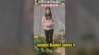 Aplikacja koca cementowego