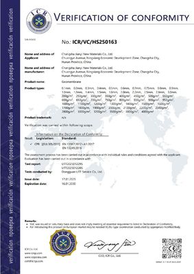 0.2~3mm Grubość Geomembrana złożona do pionowej warstwy antyprzeciekania