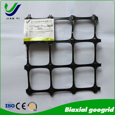 PP Biaxial Geogrid: Wysokiej Wydajności Rozwiązanie Wzmocnienia Gleby