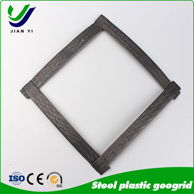 30-120KN/m Geogrid stalowy odporny na promieniowanie UV do wzmocnienia fundamentów dróg