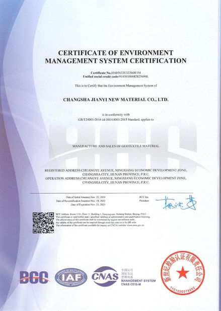 Chiny Changsha Jian-Yi New Material Co., Ltd. Certyfikaty